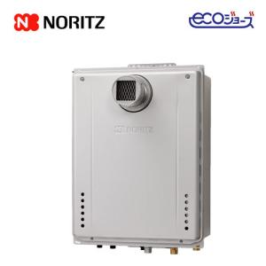 ノーリツ GT-C2472SAW-1 BL 24号 オート 屋外壁掛形 都市ガス(12・13A