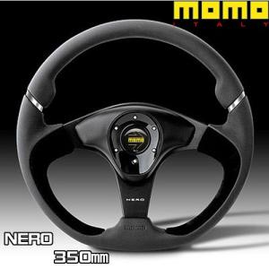 MOMO（モモ） 正規品 ステアリング TUNER チューナー ダークグレー 32