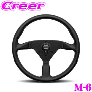 MOMO（モモ） ステアリング M-40 モデル07 ブラックエディション MOD