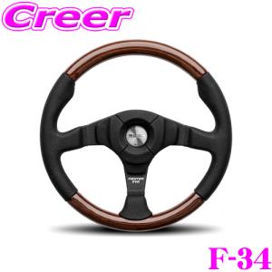 正規品 MOMO ステアリング FIGHTER EVO LEATHER 35φ (350mm