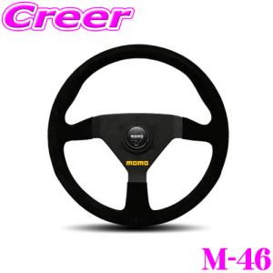 MOMO（モモ） 日本正規品 ステアリング VELOCE RACING 35φ
