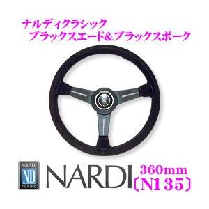 NARDI 日本正規品 ナルディ CLASSIC(クラシック) 360mmステアリング
