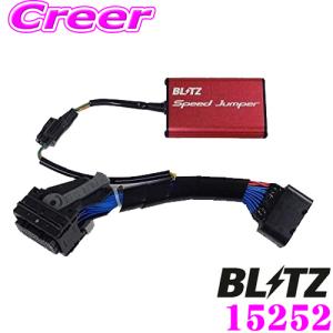 TOM'S（トムス） スピードリミッターカット レクサス GS F URL10用 全