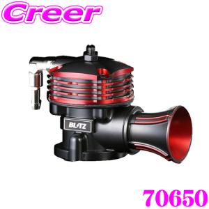 BLITZ（ブリッツ） スーパーサウンドブローオフバルブ BR リリース