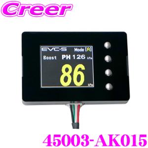 HKS（エッチケーエス） 【HKS】ブーストコントローラー EVC-S2 (45003