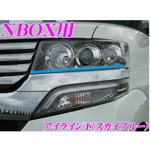 STREET RIDE（ストリートライド） Street Ride TYPE-K2 SR-H503-UM