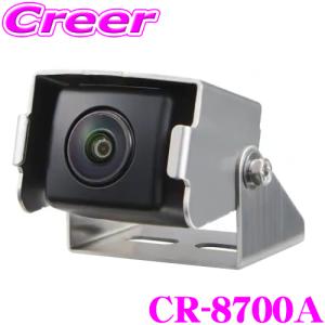 clarion（クラリオン） EA-1812A カメラ電源分配BOX {EA-1812A-A[950