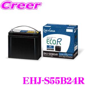 GSユアサ EC-70B24L-EA-N ECO.R ECO.R EC エコアール イーシー 充電