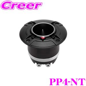 RockfordFosgate ロックフォード パンチシリーズ P1675-S 16.5cm2way