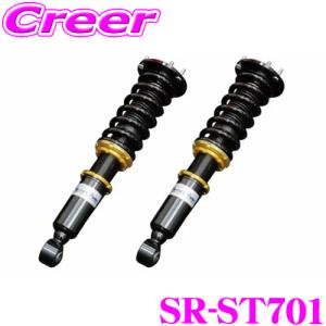 TEIN（テイン） FLEX Z VSC76-C1SS3 減衰力16段階車高調整式ダンパー