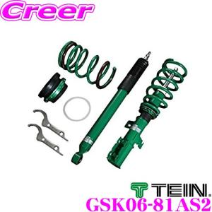 日産 キューブ （Z12）FF車用 リアキャンバープレート 5度｜ケー