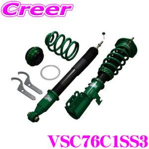 TEIN（テイン） FLEX Z VSC56-C1AS3 減衰力16段階車高調整式ダンパー