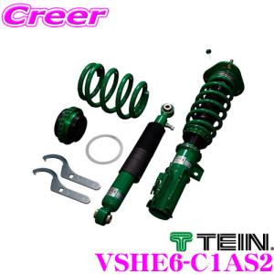TEIN（テイン） N-BOX JF1 車高調 フレックスZ VSHC2-C1AS2 TEIN FLEX