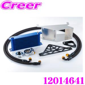 TRUST（トラスト） 即納 GReddy オイルクーラーキット スタンダード