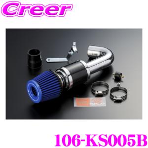 ジムニー トライフォースカンパニー ファンネルスロットルチャンバー