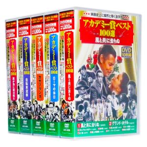 日本クラウン 新品 萬屋錦之介「破れ傘刀舟 悪人狩りDVD SET」DVD7枚組