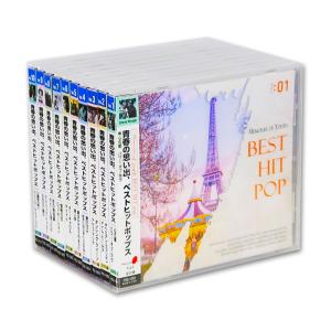 CITY POP STORIES -'70s ＆ '80s- CD4枚組 全72曲 通販限定 シティ