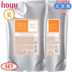 LebeL（ルベル） ワン シャンプー ソフテン 1000ml トリートメント