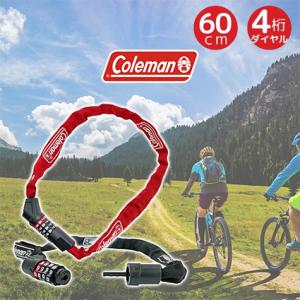 斉工舎 自転車 鍵 リンエイ GODZILLA SGM-201 ゴジラ ロック 小型