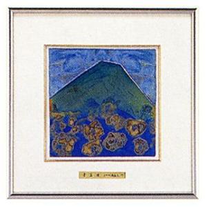 五彩の富士山 赤富士 140-02 大 池田 満寿夫 レリーフ 彫刻 絵画