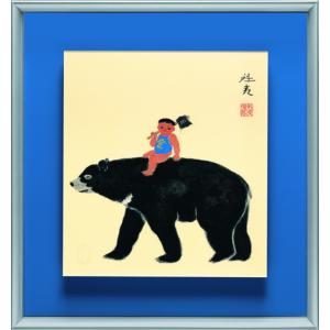 掛軸 堀江晴翠 水墨山水 肉筆保証 掛け軸 美術名典掲載作家 : 古都