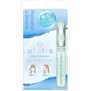 アンドハニー メルティ モイストリペア ペアセット シナモロール