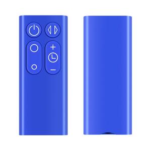 Hot+Cool 【電池付属】ダイソン AM04 AM05 スペアリモコン 銀 Dyson