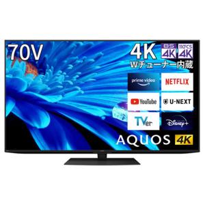 AQUOS 2T-C19AD-B シャープ 19V型 液晶テレビ ADライン (ブラック系