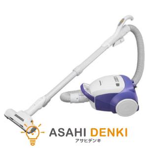 日立 HITACHI 紙パック式クリーナー ブルー [掃除機 キャニスター 軽量