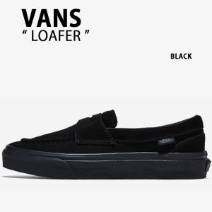 VANS（ヴァンズ） バンズ スニーカー LOAFER BLACK V196CF CN ファッジ