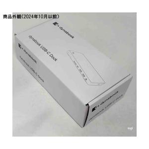 ポート拡張ユニット USB Type-C Dynabook PA5356N-1PRP (68-4427-95