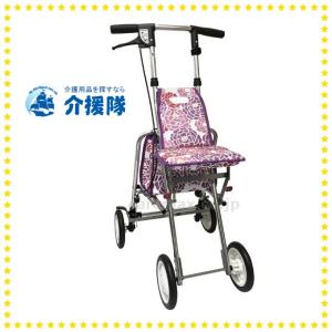 介援隊 シルバーカー アンサンブル クロコ黒（クロコ紫のバッグ類も