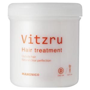 送料無料】アプトグロス UPTOGLOSS パウダー 100g (ヘアマスク/パック