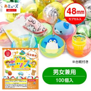 古銭コレクション 日本の大判・小判・金貨 全12種セット ※ネコポス対応