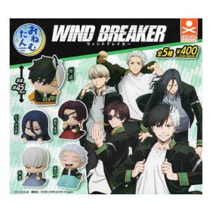 BANDAI（バンダイ） TVアニメ WIND BREAKER カプセルフィギュア