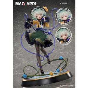 東方Project 八雲紫 フィギュアファット・カンパニー NHYセール特売