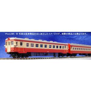 マイクロエース A6444 キハ33-1001+キハ47-80 首都圏色 2両セット