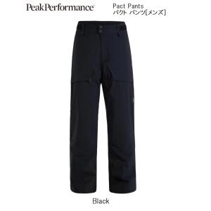 ピークパフォーマンス PeakPerformance Pact Pants G78061 48C