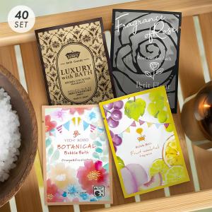 バブルバス 入浴剤 泡風呂 プチパーティータイム ギフト ボディソープ