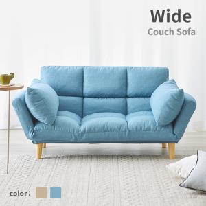 マルニ木工 MARUNI 地中海シリーズ モナコハイ2 ソファ(背・座カバー