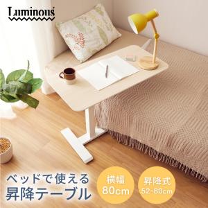 イケア（IKEA） 【IKEA】GRANBODA/グランボダ ネストテーブル3点セット