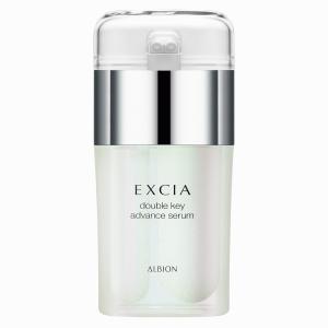 EXCIA 美容液 アルビオン エクシア シリウス ブライト セラム 40ml