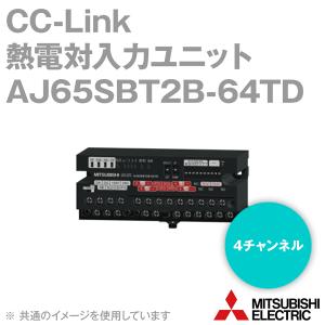 三菱電機（MITSUBISHI ELECTRIC） AJ65SBT2B-64AD CC-Linkアナログ