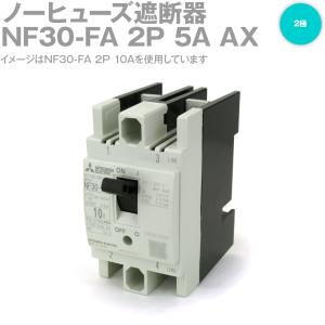 三菱電機（MITSUBISHI ELECTRIC） FR-A8NC インバータ内蔵オプション