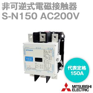 三菱電機（MITSUBISHI ELECTRIC） FR-A820-7.5K-1-GF CC-Link IE内蔵