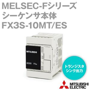 三菱電機（MITSUBISHI ELECTRIC） FX3U-80MR/ES MELSEC-Fシリーズ