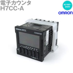オムロン(OMRON) H7CC-A8D 電子カウンタ プリセットカウンタ 6桁 1段
