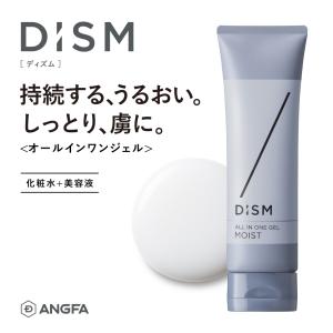 Tocco プレミアム Eローション 100mL : 久保田薬局Yahoo!店 - 通販