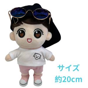 キャラクター ドール 2PM JUNHO ジュノ似 着せ替え ぬいぐるみ 20cm