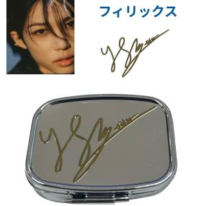 アイエン ストレイキッズ STRAYKIDS スキズ ぬいぐるみ パスケース